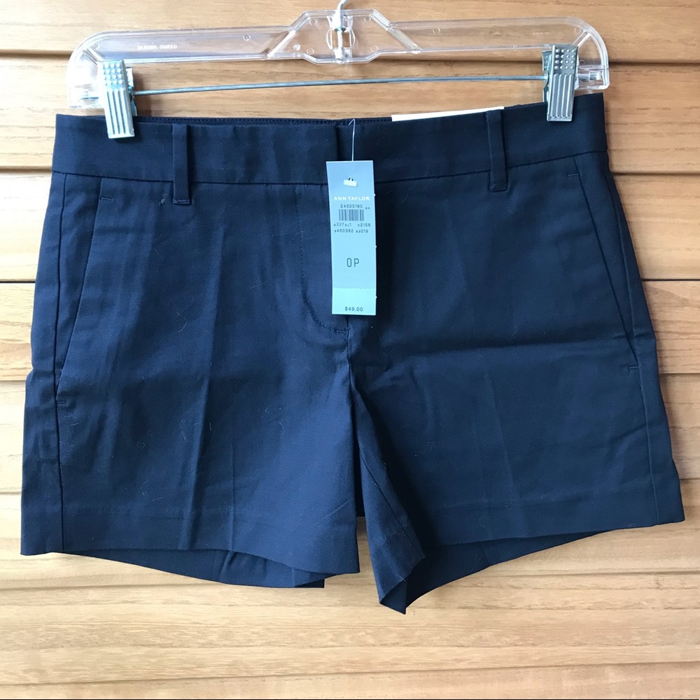 The City Short - NWT!  Sexy & Slimming!